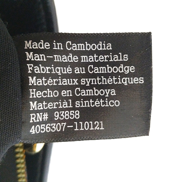 🎁 NWOT Nanette Lapore Black Crossbody Strap with Stunning Gold Hardware - Picture 10 of 10